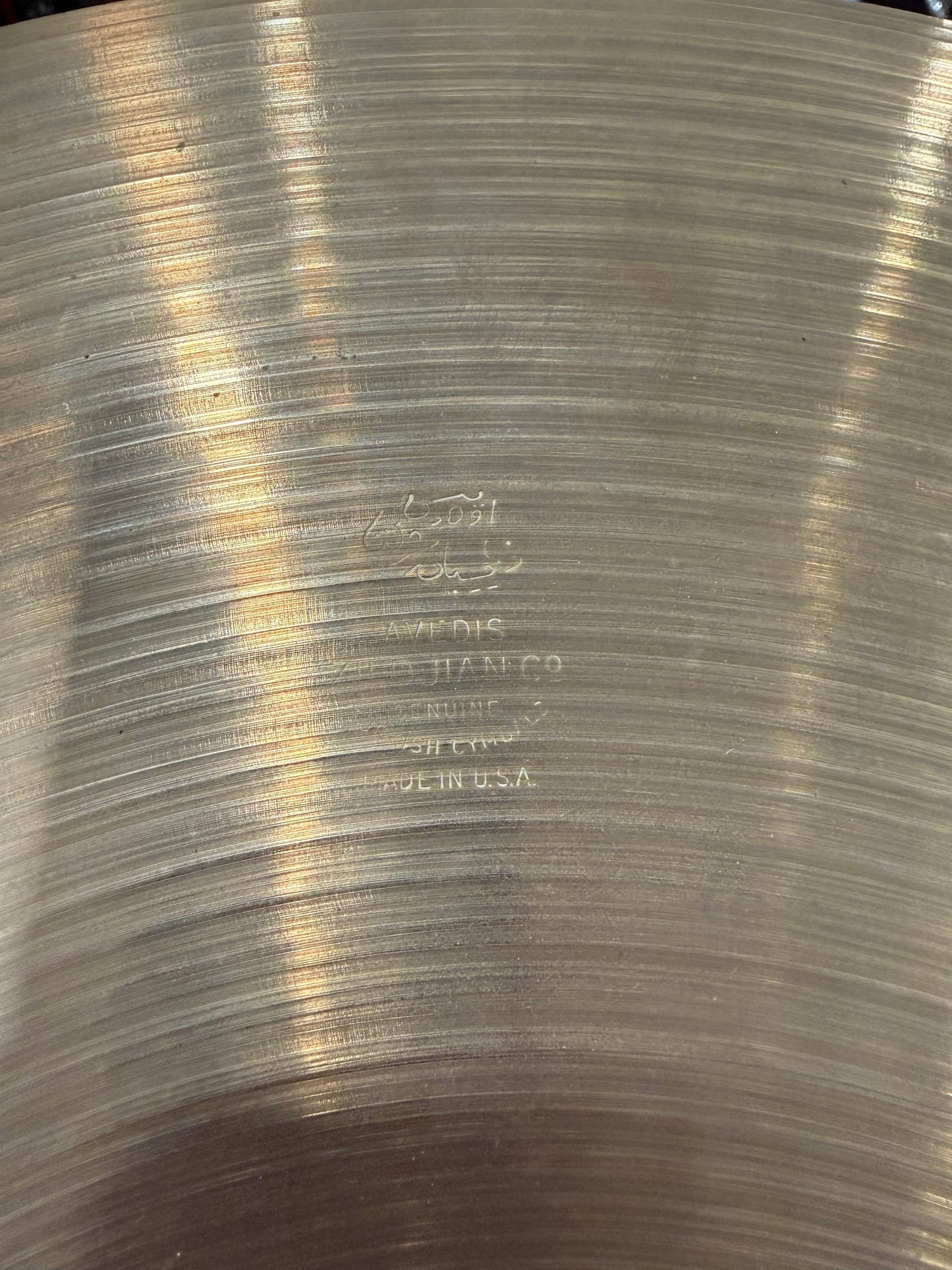 Zildjian Vintage 20” 70s Ride Cymbal