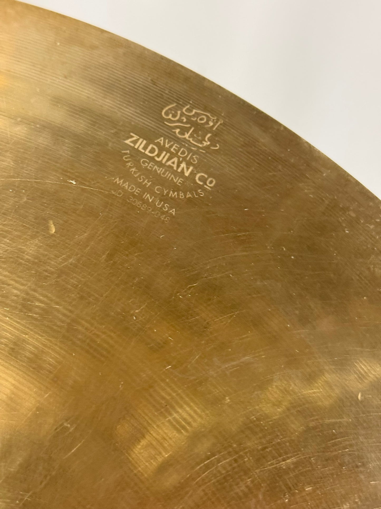 Zildjian 18" A Custom Crash Cymbal 1991 - Present - Brilliant - CRACKED