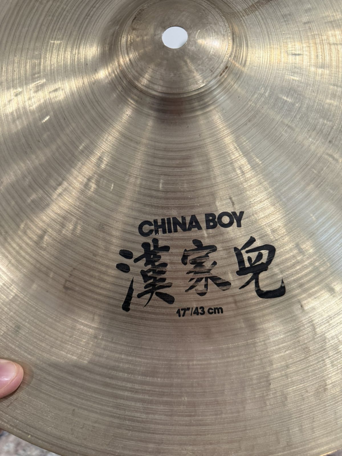 Zildjian K China Boy 17" China Cymbal