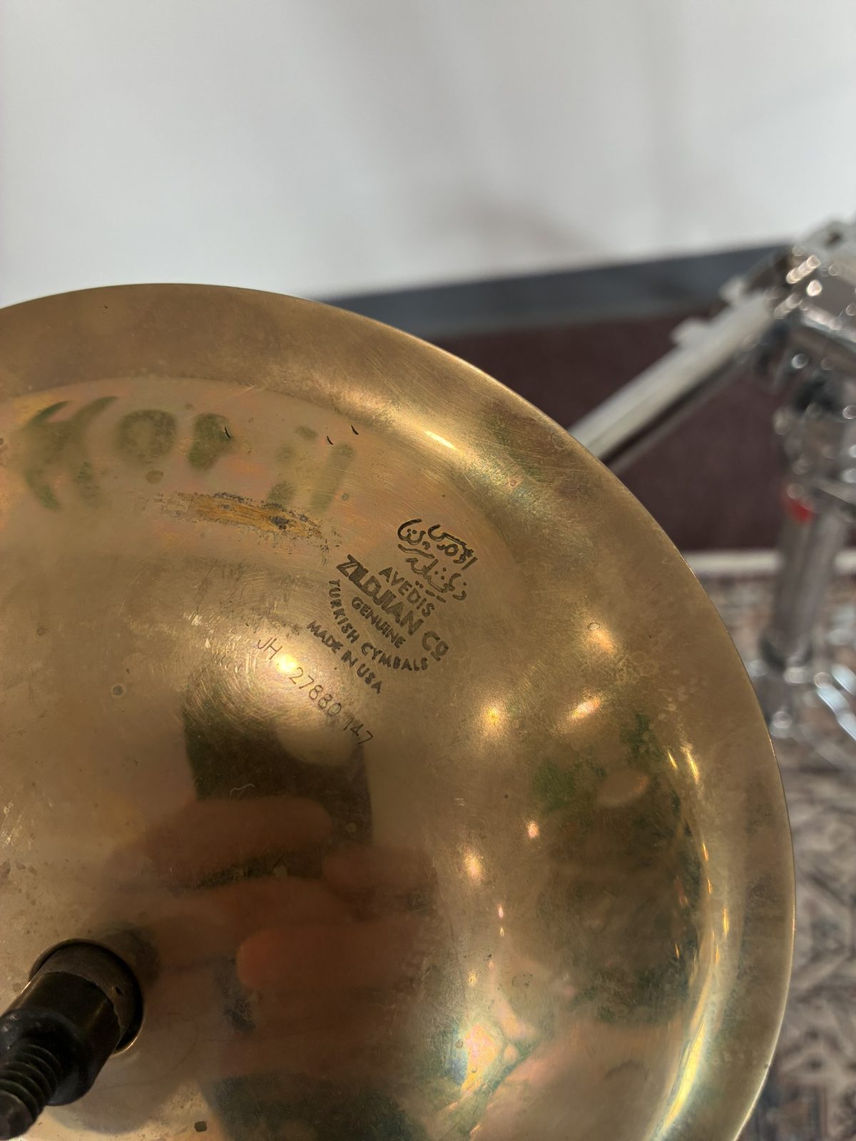 Zildjian Z 6" Bell Cymbal