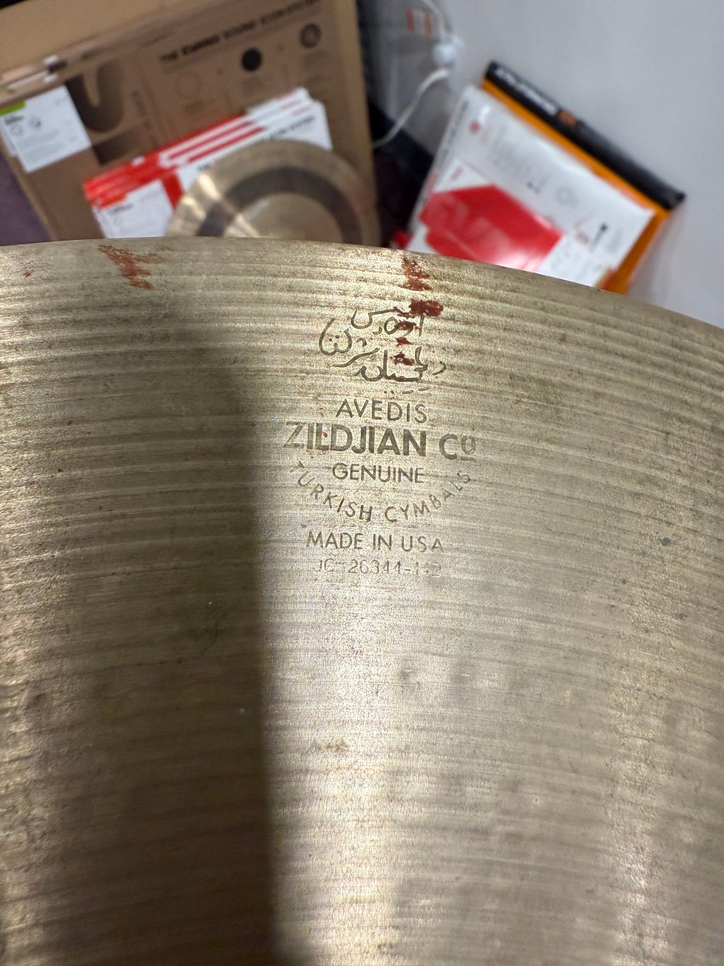 Zildjian 17" A Series Medium Thin Crash Cymbal 1982 - 2012 - Traditional