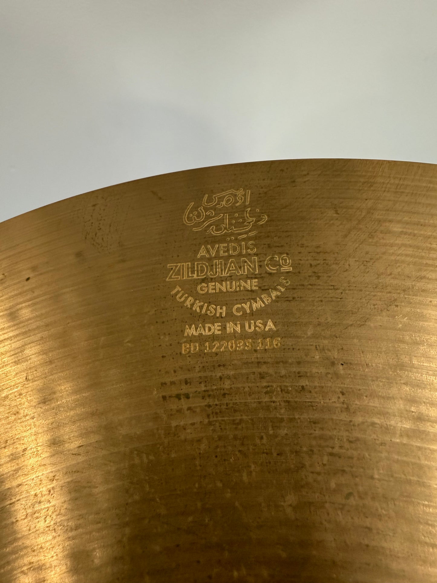 Zildjian 20" A Series Ping Ride Cymbal 2013 - Present - Traditional