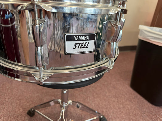 Yamaha 14x5" Steel Snare Drum