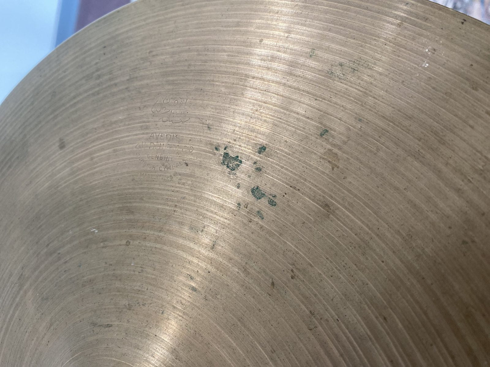 Zildjian Vintage 14" Small Stamp Hi-Hat Cymbals (Pair)
